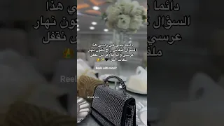 زين الشاوي اكسبلور تيك توك 