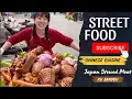 Lagu Tianjin Street Food - Boneless Braised Pork 16/1#streetfood