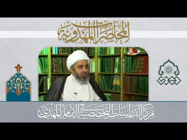 ⁣ما هو مصير الناس في الرجعة؟ - الشيخ محمد السند