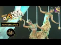 Download Lagu Saumya और Vartika ने जीता Geeta माँ का दिल | India's Best Dancer 2 | इंडियाज बेस्ट डांसर 2
