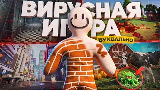 КАК ГЛАВНЫЙ ХИТ ЛЕТА СТАЛ УГРОЗОЙ ДЛЯ ИГРОКОВ