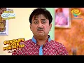 Download Lagu आधी रात में Sundar के आने से Jetha हुआ Sad |Taarak Mehta Ka Ooltah Chashmah |Sundar's Love For Jetha