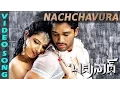 Download Lagu Nachchavura Full Video Song | Badrinath Movie | Allu Arjun, tamanna