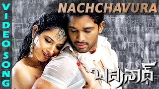 Download Nachchavura Full Video Song | Badrinath Movie | Allu Arjun, tamanna MP3