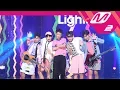 Download Lagu [MPD직캠] 더이스트라이트 직캠 4K 'I Got You' (The EastLight FanCam) | @MCOUNTDOWN_2017.7.27