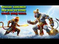 Download Lagu MEMBONGKAR RAHASIA TERBESAR DUA SOSOK RAJA KERA, HANUMAN DAN WU KONG