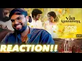 Download Lagu Vaa Kannamma (from 'Once More'), The Classical Touch ( REACTION!! )