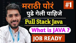 What is Java Day 1 Full Stack Java Batch aadiandjava 2 0