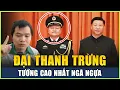 Lagu Live 24-01: Quân Đội Trung Quốc Chấn Động, Phó Chủ Tịch Quân Ủy Chính Thức Bị Điều Tra