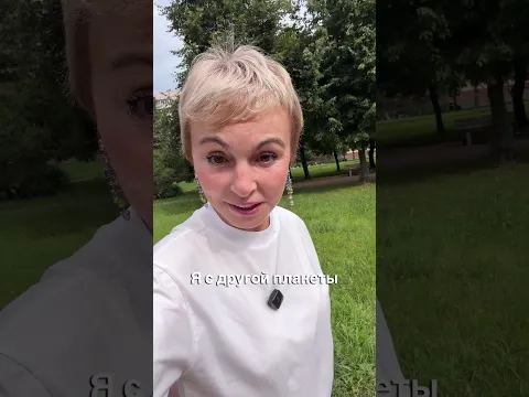 16 августа 2026 г.