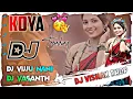 Download Lagu Tuze Vagar Mal Nay Rahav 🥰 New Latest Nagpuri Hard Bass  Dj Vijju Nani × Dj Vishak Thop × Dj Vasanth