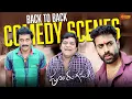 Download Lagu Back to Back Comedy Scenes 😅| Poola Rangadu | Sunil | Isha Chawla | Ali | Telugu Comedy scene
