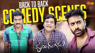 back to back comedy scenes poola rangadu sunil isha chawla ali telugu comedy scene