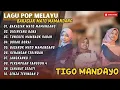 Download Lagu TIGO MANDAYO - BAKASIAK MATO MAMANDANG - DIGINYANG BANA || LAGU POP TERPOPULER 2024
