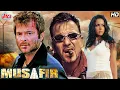 Lagu Musafir Full Movie | Sanjay Dutt, Anil Kapoor, Sameera Reddy | Blockbuster Action Movie