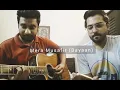 Mera Musafir - Bayaan Cover