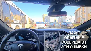 КАК  ПРАВИЛЬНО  ЕЗДИТЬ  ПО  ГОРОДУ  НА  МАШИНЕ 