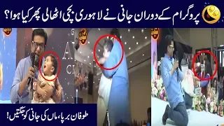jani ne choti bachi utha li roti larki ko kese chup karwaya seeti 42