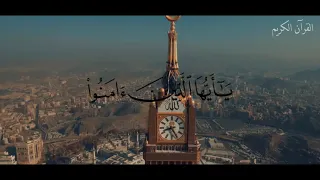 ان الله وملائكته يصلونا على النبي اسلام صبحي 