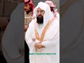 Download Lagu Powerful Recitation of Surah Al Isra by Sheikh Sudais #sheikhsudais #shorts