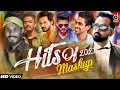 Download Lagu Hits Of 2021 Mashup (DJ EvO) | Welcome 2021 Mashup | Romantic Mashup | Remix Video Songs