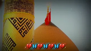 صوت احساس وي عباس بي نتڪلم باسم الڪࢪبلائي اجمل حالات واتساب ࢪاحه نفسيه تصميمي 