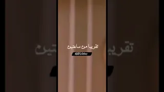 اخر خمسه سنتي في بنطلوني مبلولين 