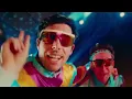 Two Friends ft. Ferris -  Love Love