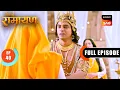 Download Lagu Bharat के गुस्से से भयभीत हुई Kaikeyi | Shrimad Ramayan-Ep 40 | Full Episode