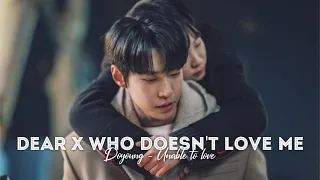 Download Doyoung - Unable to Love (OST from 'Dear X Who doesn't love me 나를 사랑하지 않는 X에게') | (Tradução + Letra) MP3