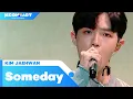 Download Lagu KIM JAEHWAN (김재환) - Someday (어떤 날엔) | KCON:TACT 2020 SUMMER