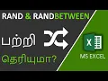 Rand and Randbetween Functions in Excel Explained in Tamil