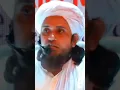 Download Lagu Teen aadami Aise Jinke Allah Gunah Maaf Nahin Karega #shorts
