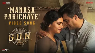 Manasa Parichaye -  Video Song | G.D.N | R. Madhavan | Govind Vasantha | Sathyaraj | Jayaram