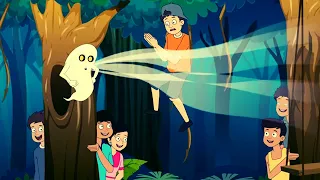बच्चों का अच्छा दोस्त भूत 👻 Good Friend Ghost | Hindi Kahaniyan | Moral Stories For Kids Collection