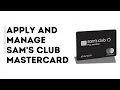 How to Apply and Manage Sam s Club Mastercard Online