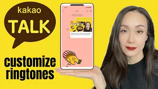 kakaotalk how to customize kakaotalk ringtones step to step instructions for android or iphone 