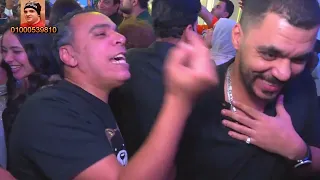عبد الباسط حموده هات فلوس حفل زفاف حمزه الصغير ومروه قناة حماده زناتى للانتاج الفنى             دندنها