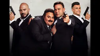                                               محمود العسيلي و عصام صاصا   عمك و عم عمك  فيديو كليب  دندنها