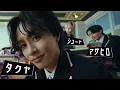EBiDAN(恵比寿学園男子部) 「Yes! 東京」 MUSIC VIDEO -おのおののネームver.-