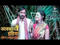 Download Lagu SAVDHAAN INDIA | Ganne ke ras ki dukaan ka raaz | INDIA FIGHTS BACK |  सावधान इंडिया | FULL EPISODE