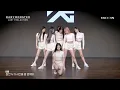 Download Lagu 'Don’t Know What to Do' Dance Performance BABYMONSTER 'Last Evaluation' EP 4