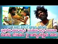 Download Lagu Puttinodu Chaavaka Tappadhu || 🎶Akhilesh Gogu ||✍️🎙️ Balu K Asura || 📽️🎬 Sukka Nagaraju (balu)