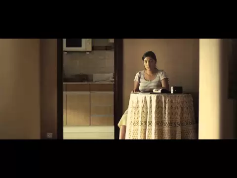 Trailer oficial de la película AMADOR de Fernando León de Aranoa.