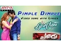 Lagu Pimple Dimple Video Song With Lyrics II Yevadu || Ram Charan Teja,Shruti Haasan || Devi Sri Prasad