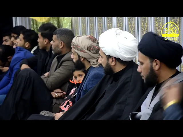 ⁣المتوسمين في القران || الشيخ سلام العسكري 2019. الوركاء