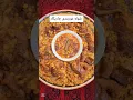Download Lagu شوله غوربندی چاریکار مرکز ولایت پروان مزه دارترین حتمن ویدئو را ببینید و آماده کنید مواد در کامنت ها