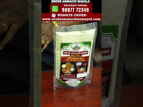 இதுல ஒரு டம்ளர் குடிச்சா போதும்!! உடம்புக்கு நல்ல வலிமை தரும்