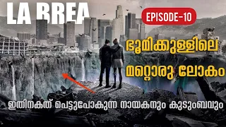 la brea episode 10 malayalam explanation series explanation cinema maniac