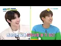 [ENG/INDO SUB] Weekly Idol 511 ENHYPEN Full Episode